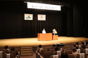 地域を守る活動を展開・ＪＡ佐賀県女性組織協議会通常総会